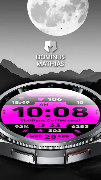 DM094 Sportive Data Watch screenshot 3