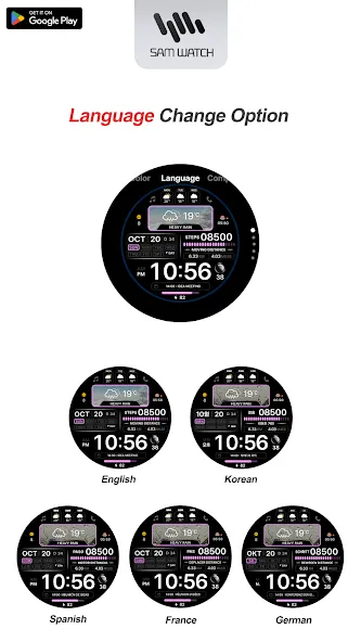 SamWatch Digital Weather 7 screenshot 6