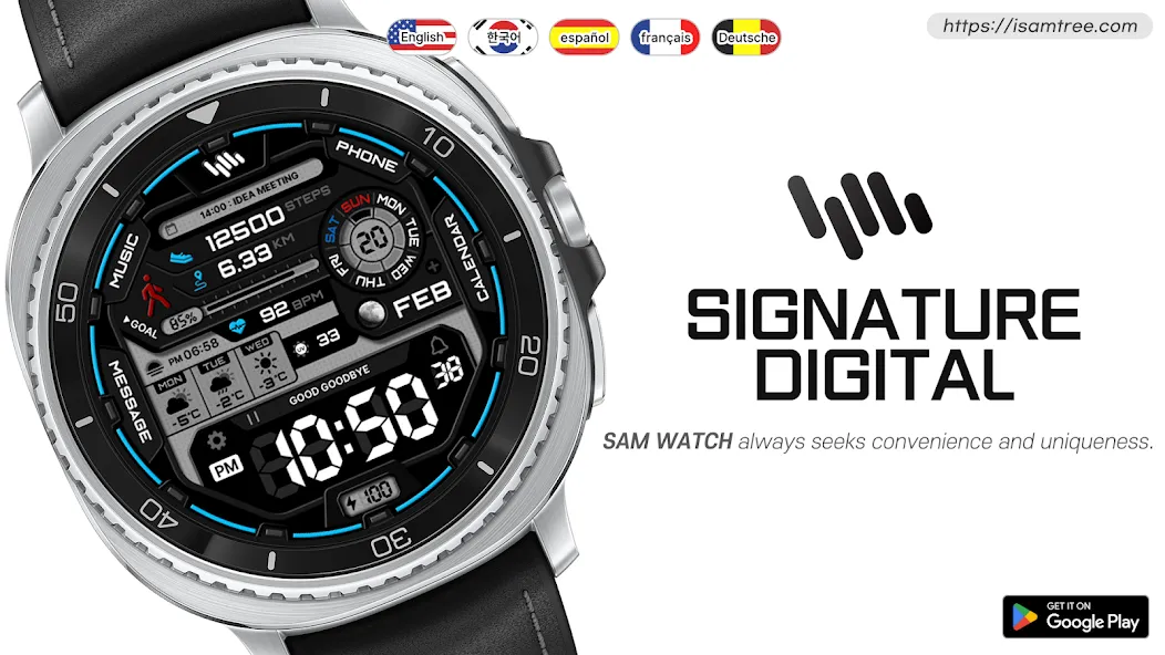SamWatch Signature Digital screenshot 1