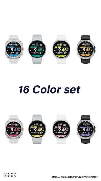 HMK WD170 screenshot 4