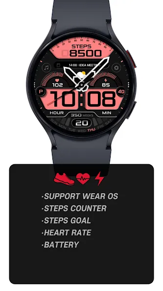 SamWatch AD VII screenshot 2