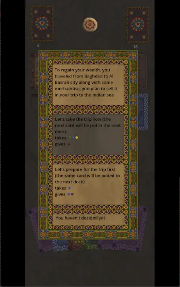 sinbad stories screenshot 13