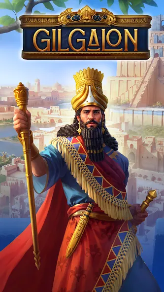 Gilgalon: Ancient Empires screenshot 1