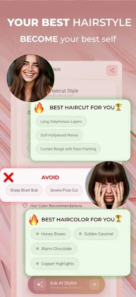 Color Analysis: Beauty & Style screenshot 3