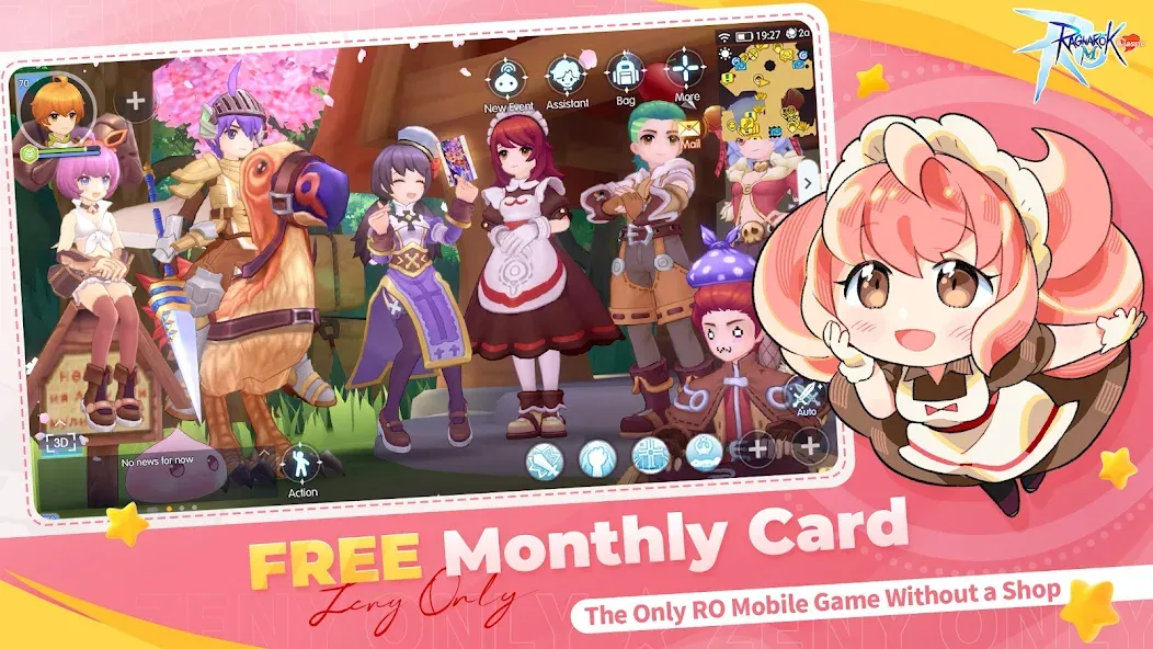Ragnarok M: Classic screenshot 3
