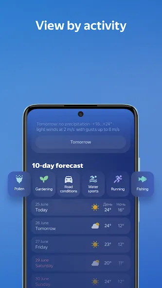 Yandex Weather & Rain Radar screenshot 5