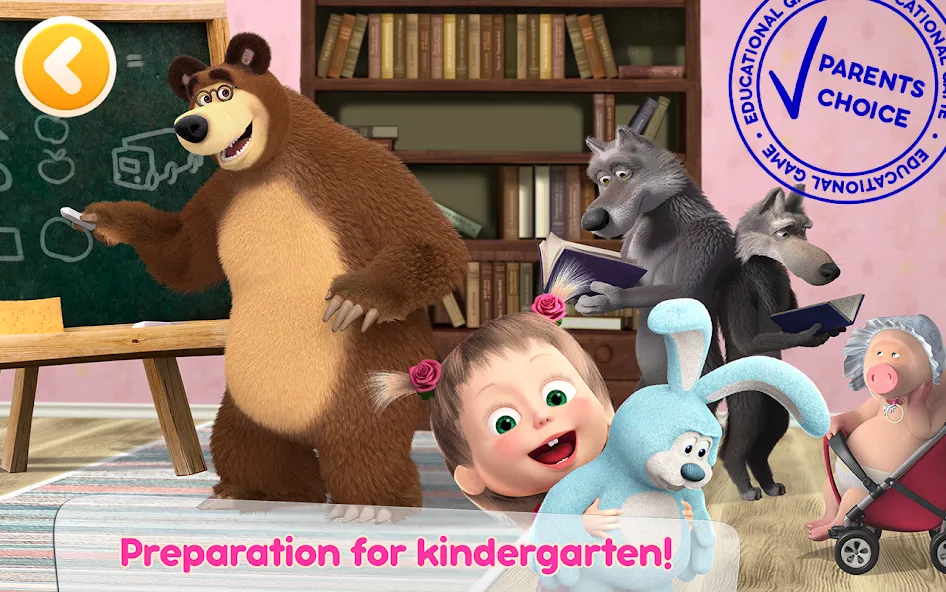 Masha and the Bear: Baby Game screenshot 8
