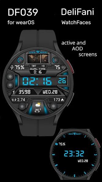 DF039 screenshot 3