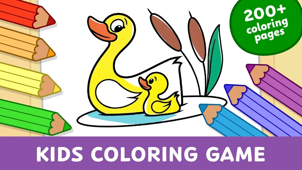 Kids Coloring Games & Drawing screenshot 1