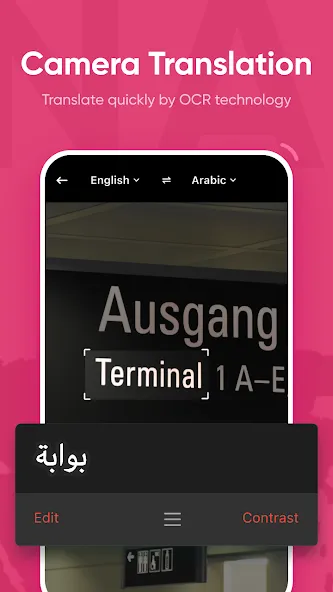 U Dictionary 翻译 - 有道词典国际版 screenshot 4