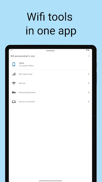 Wifi密码合二为一 screenshot 5