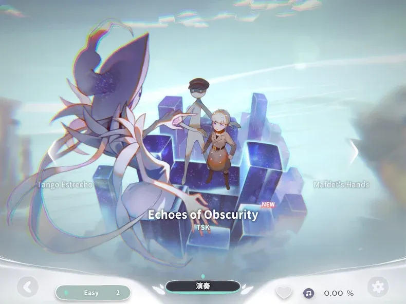 DEEMO II screenshot 10