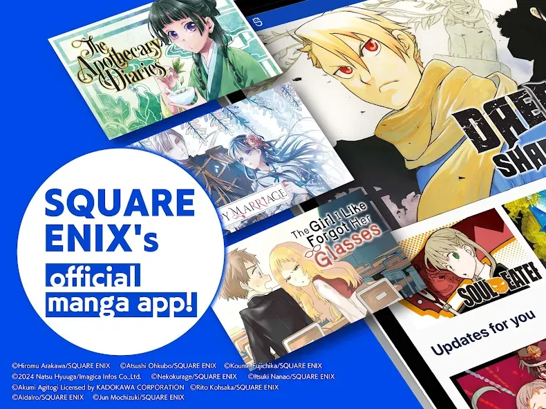 Manga UP! screenshot 13