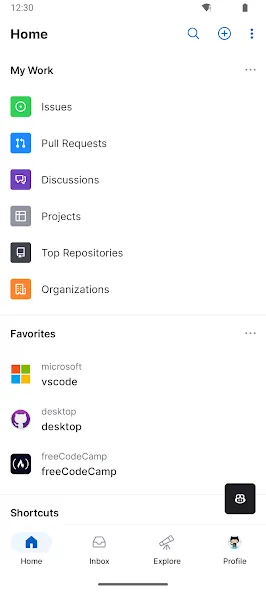 GitHub screenshot 1