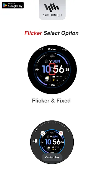 SamWatch Simple M 5 screenshot 6