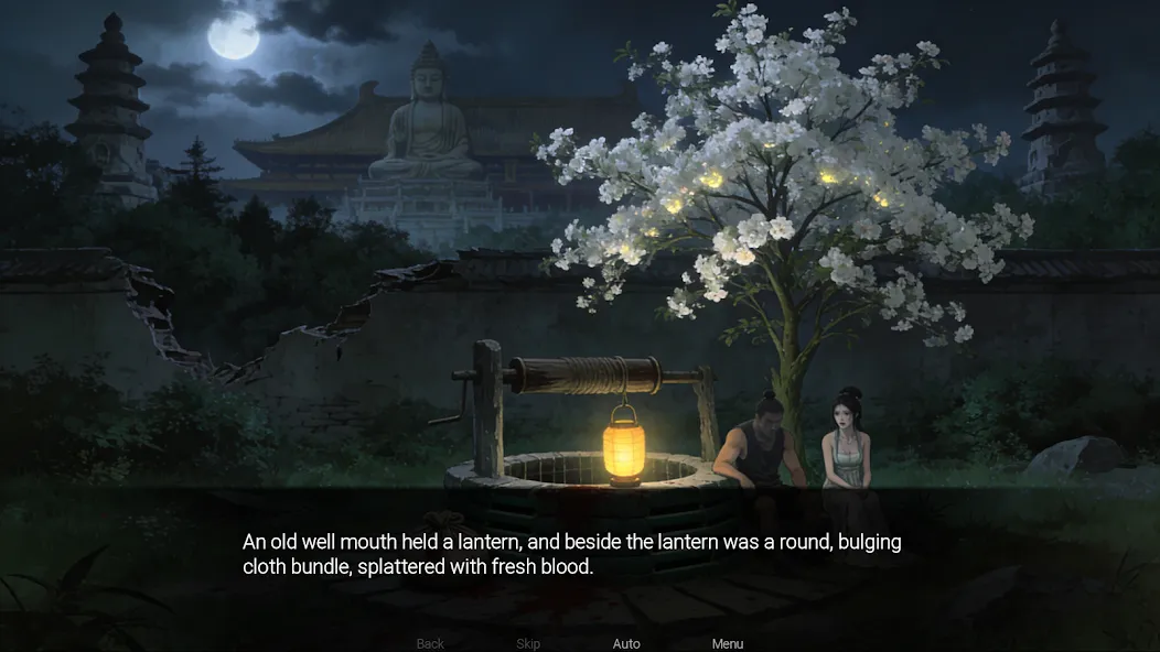 狄仁傑・紫光寺怪異事件 screenshot 4