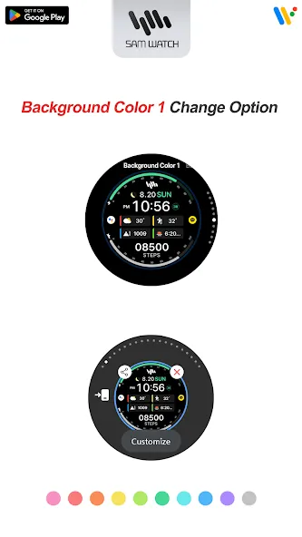 SamWatch InfoColor 2024 screenshot 4