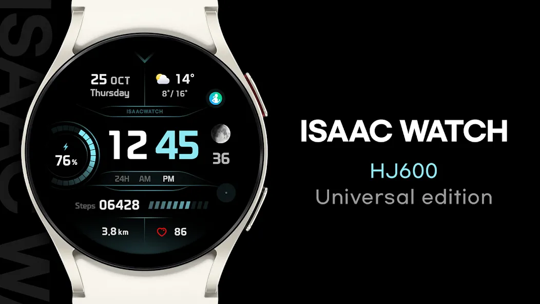 ISAAC WATCH HJ600 screenshot 19