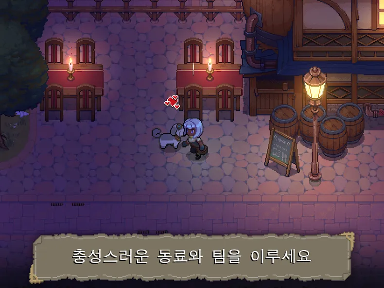 Potion Permit screenshot 13