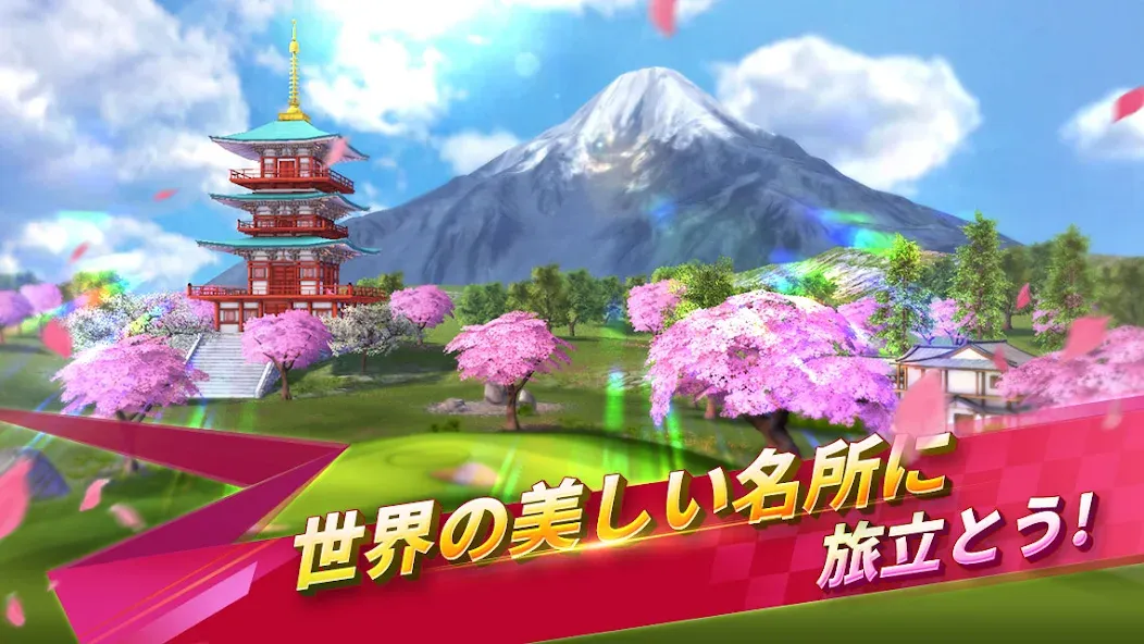 GOLF IMPACT - リアルゴルフゲーム screenshot 2