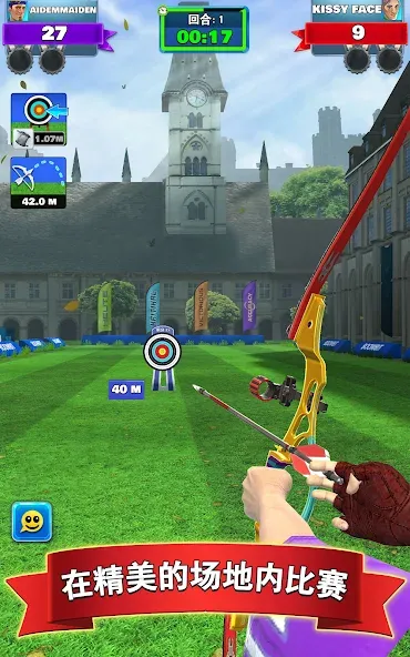 Archery Club: PvP Multiplayer screenshot 10