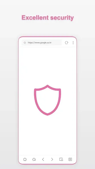 Stargon Browser screenshot 6