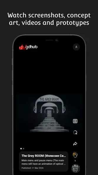 GDHub: where games are created screenshot 1