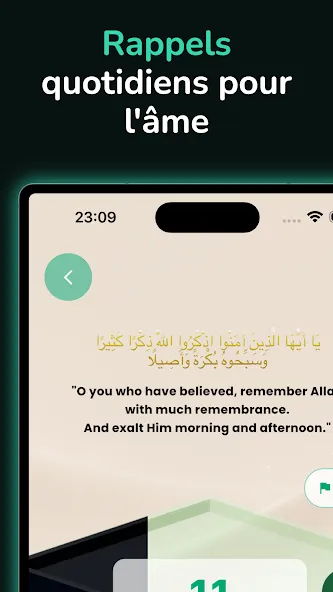 Ask Muslim screenshot 14