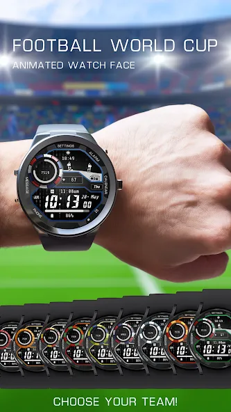 FOOTBALL WORLD CUP Watch face screenshot 2