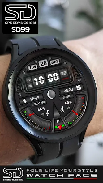 SD99 screenshot 1
