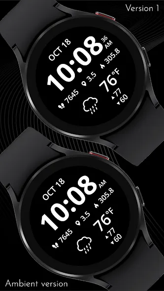 CELEST5586 Sport Watch screenshot 1