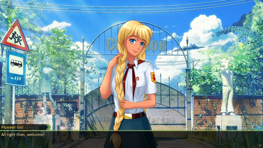 Everlasting Summer screenshot 3