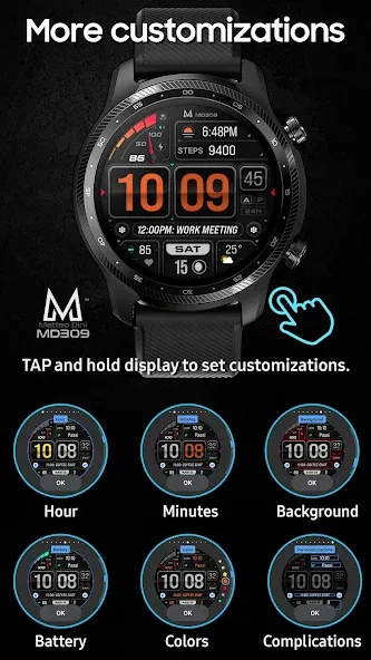 MD309 Digital watchface screenshot 7