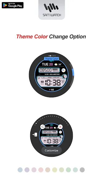 SamWatch Digital Amun 4 screenshot 5