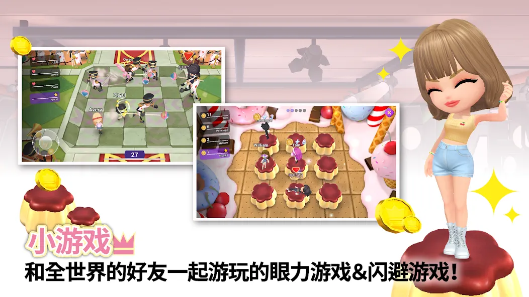 BLACKPINK THE GAME screenshot 6