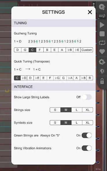 Guzheng Master screenshot 11