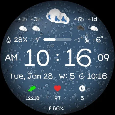 AWD Weather C1 3D Gif screenshot 20