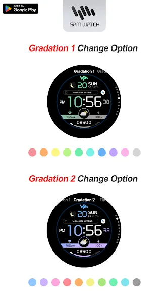 SamWatch Simple Z4 2025 screenshot 4