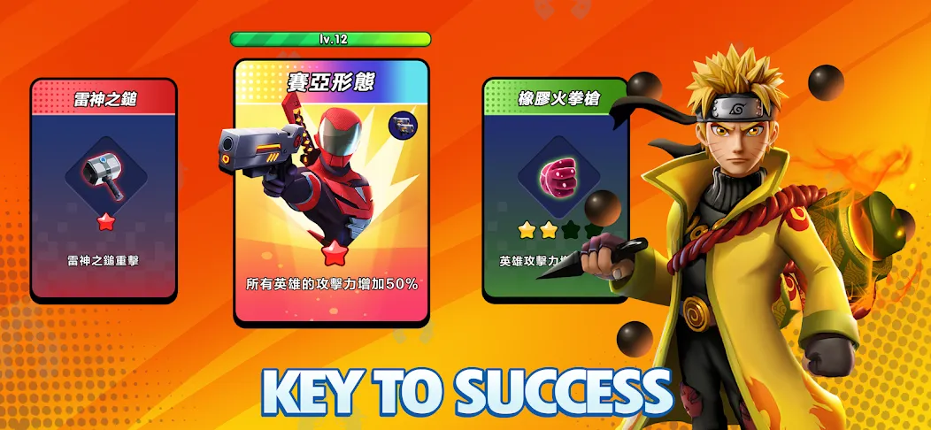 AFK Heroes: Idle RPG Legends screenshot 5