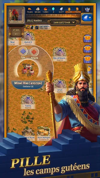Gilgalon: Empires Antiques screenshot 6