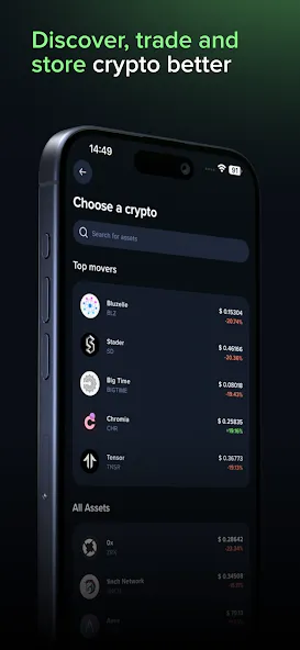 Uphold: Buy BTC, ETH and 300+ screenshot 1