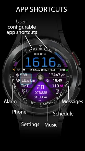 ORB-18 Active screenshot 6