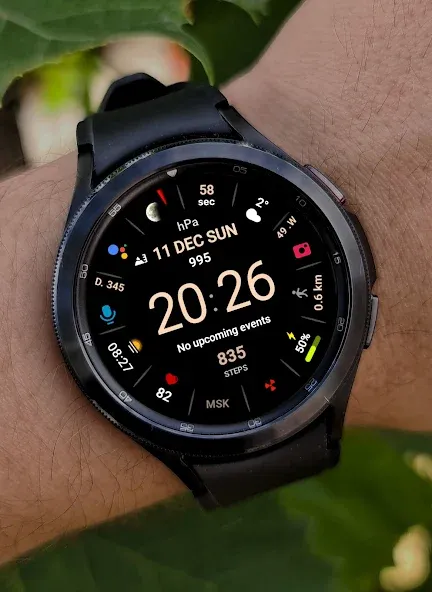 WIN Informative Black screenshot 3