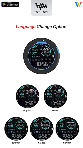 SamWatch Digital IV screenshot 7