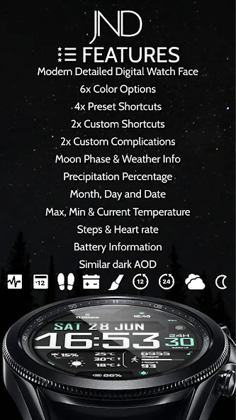 JND0106 screenshot 5