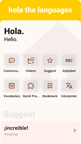 Spanish Listening & Speaking screenshot 1