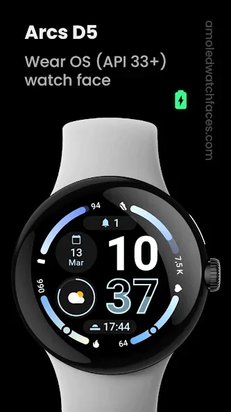 Arcs D5 Watch Face screenshot 1