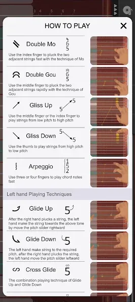 Guzheng Master screenshot 4