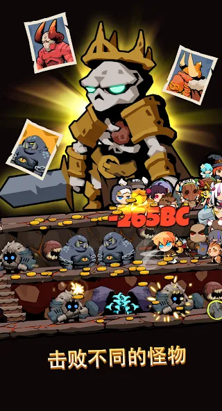 Tap Dungeon Hero-Idle RPG Game screenshot 8