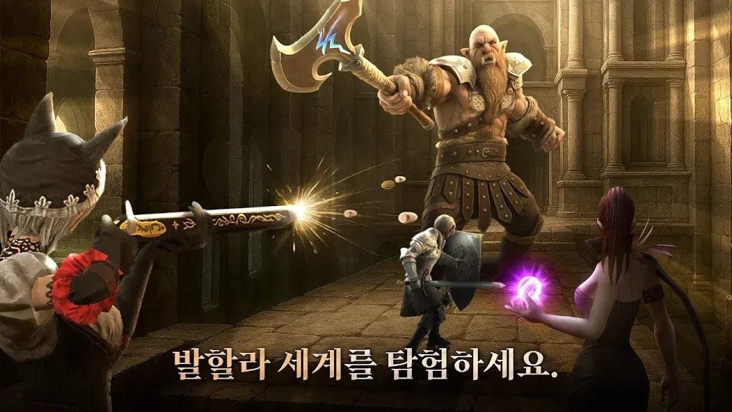 갓 레이드 : 팀 배틀 RPG screenshot 5